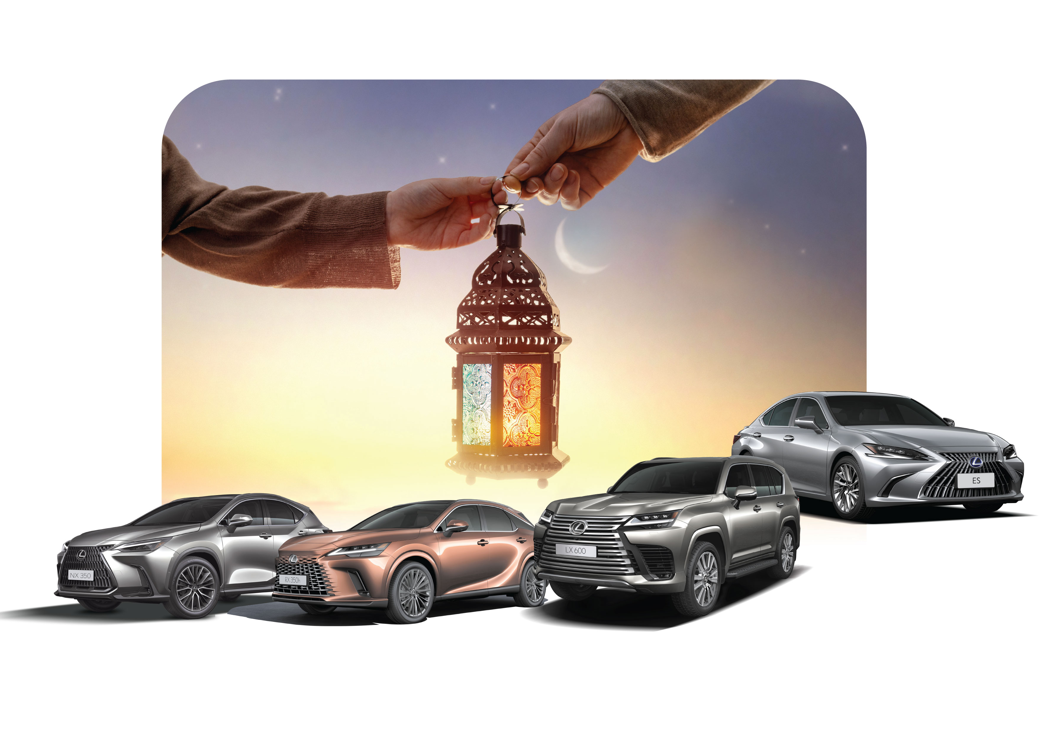 Own a Lexus this Ramadan and Get Exclusive Benefits 